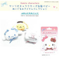 Sanrio 三麗鷗 絨毛造型別針 (白貓BABY款) Kitty 美樂蒂 酷洛米 大耳狗_2 Sanrio 三麗鷗 絨毛造型別針 (白貓BABY款) Kitty 美樂蒂 酷洛米 大耳狗_2