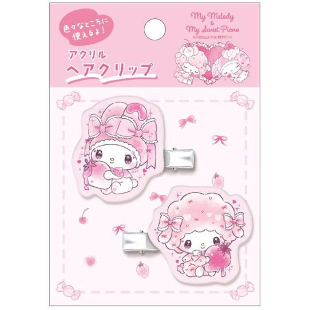 Sanrio 三麗鷗 x DOLLYMIX 美樂蒂 Piano 壓克力造型髮夾2入組 (夢幻草莓蛋糕) Sanrio 三麗鷗 x DOLLYMIX 美樂蒂 Piano 壓克力造型髮夾2入組 (夢幻草莓蛋糕)