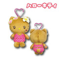 Sanrio 三麗鷗 絨毛玩偶零錢包吊飾 (曬黑泳衣款) Kitty 美樂蒂 布丁狗 大耳狗_1 Sanrio 三麗鷗 絨毛玩偶零錢包吊飾 (曬黑泳衣款) Kitty 美樂蒂 布丁狗 大耳狗_1