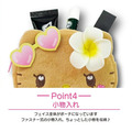 Sanrio 三麗鷗 絨毛造型零錢包吊飾 (曬黑泳衣款) Kitty 美樂蒂 布丁狗 大耳狗_6 Sanrio 三麗鷗 絨毛造型零錢包吊飾 (曬黑泳衣款) Kitty 美樂蒂 布丁狗 大耳狗_6