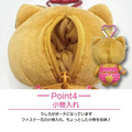 Sanrio 三麗鷗 絨毛玩偶零錢包吊飾 (曬黑泳衣款) Kitty 美樂蒂 布丁狗 大耳狗_6 Sanrio 三麗鷗 絨毛玩偶零錢包吊飾 (曬黑泳衣款) Kitty 美樂蒂 布丁狗 大耳狗_6
