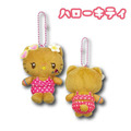Sanrio 三麗鷗 絨毛玩偶吊飾 (曬黑泳衣款) Kitty 美樂蒂 布丁狗 大耳狗_1 Sanrio 三麗鷗 絨毛玩偶吊飾 (曬黑泳衣款) Kitty 美樂蒂 布丁狗 大耳狗_1