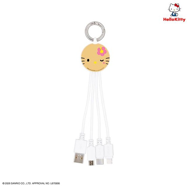 Sanrio 三麗鷗 多功能充電線吊飾 (曬黑大臉款)