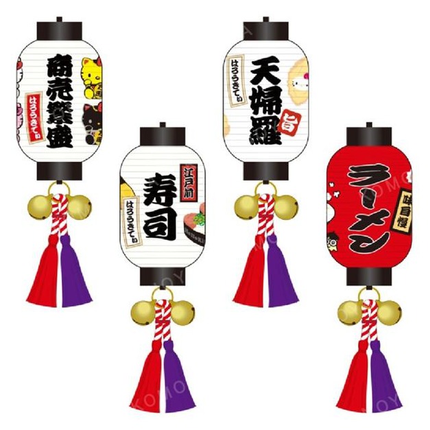 Sanrio 三麗鷗 造型磁鐵 (燈籠款) Kitty 人魚漢頓