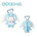 Sanrio 三麗鷗 絨毛玩偶零錢包吊飾 (恐龍裝扮款) Kitty 布丁狗 大耳狗_4 Sanrio 三麗鷗 絨毛玩偶零錢包吊飾 (恐龍裝扮款) Kitty 布丁狗 大耳狗_4