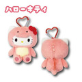 Sanrio 三麗鷗 絨毛玩偶零錢包吊飾 (恐龍裝扮款) Kitty 布丁狗 大耳狗_1 Sanrio 三麗鷗 絨毛玩偶零錢包吊飾 (恐龍裝扮款) Kitty 布丁狗 大耳狗_1