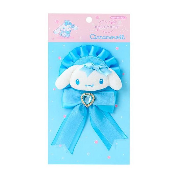 ▲新品特價【預購】Sanrio 三麗鷗 大耳狗 造型玩偶別針 (彩虹偶像系列)