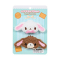 ▲新品特價 Sanrio 三麗鷗 蜜糖邦尼 絨毛玩偶髮夾2入組 (餅乾系列) ▲新品特價 Sanrio 三麗鷗 蜜糖邦尼 絨毛玩偶髮夾2入組 (餅乾系列)
