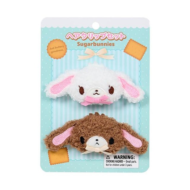 ▲新品特價 Sanrio 三麗鷗 蜜糖邦尼 絨毛玩偶髮夾2入組 (餅乾系列)