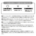 Sanrio 三麗鷗 Hello Kitty 手機扣環珍珠掛繩 (I Love Hello Kitty)_6 Sanrio 三麗鷗 Hello Kitty 手機扣環珍珠掛繩 (I Love Hello Kitty)_6