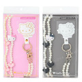 Sanrio 三麗鷗 Hello Kitty 手機扣環珍珠掛繩 (I Love Hello Kitty) Sanrio 三麗鷗 Hello Kitty 手機扣環珍珠掛繩 (I Love Hello Kitty)