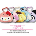 Sanrio 三麗鷗 造型絨毛零錢包吊飾 (恐龍裝扮款) Kitty 布丁狗 大耳狗_8 Sanrio 三麗鷗 造型絨毛零錢包吊飾 (恐龍裝扮款) Kitty 布丁狗 大耳狗_8
