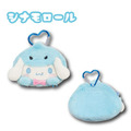 Sanrio 三麗鷗 造型絨毛零錢包吊飾 (恐龍裝扮款) Kitty 布丁狗 大耳狗_3 Sanrio 三麗鷗 造型絨毛零錢包吊飾 (恐龍裝扮款) Kitty 布丁狗 大耳狗_3