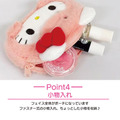 Sanrio 三麗鷗 造型絨毛零錢包吊飾 (恐龍裝扮款) Kitty 布丁狗 大耳狗_7 Sanrio 三麗鷗 造型絨毛零錢包吊飾 (恐龍裝扮款) Kitty 布丁狗 大耳狗_7