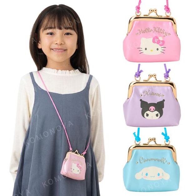 Sanrio 三麗鷗 皮質口金包附背帶 (大臉款) Kitty 酷洛米 大耳狗