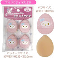 Sanrio 三麗鷗 迷你氣墊粉撲4入組 (大臉款) Kitty 美樂蒂 酷洛米 大耳狗_2 Sanrio 三麗鷗 迷你氣墊粉撲4入組 (大臉款) Kitty 美樂蒂 酷洛米 大耳狗_2