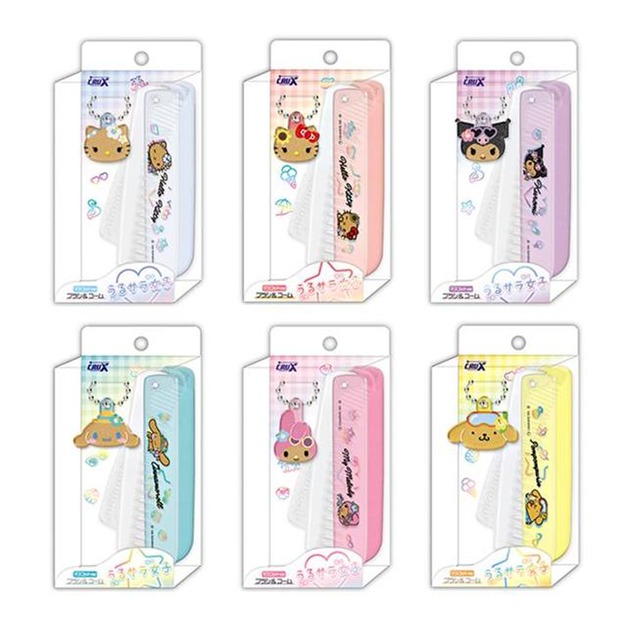 Sanrio 三麗鷗 兩用折疊梳 (曬黑泳衣款) Kitty 酷洛米 大耳狗 美樂蒂