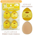 Sanrio 三麗鷗 迷你氣墊粉撲4入組 (大臉款) Kitty 美樂蒂 酷洛米 大耳狗_3 Sanrio 三麗鷗 迷你氣墊粉撲4入組 (大臉款) Kitty 美樂蒂 酷洛米 大耳狗_3