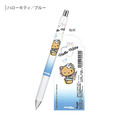 Sanrio 三麗鷗 Energel 速乾原子筆 0.5mm 黑 (曬黑泳衣款) Kitty 布丁狗 大耳狗_1 Sanrio 三麗鷗 Energel 速乾原子筆 0.5mm 黑 (曬黑泳衣款) Kitty 布丁狗 大耳狗_1