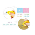 Sanrio 三麗鷗 迷你美工刀吊飾 (圓滾滾款) 美樂蒂 布丁狗 大耳狗_5 Sanrio 三麗鷗 迷你美工刀吊飾 (圓滾滾款) 美樂蒂 布丁狗 大耳狗_5