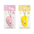 Sanrio 三麗鷗 迷你美工刀吊飾 (圓滾滾款) 美樂蒂 布丁狗 大耳狗_1 Sanrio 三麗鷗 迷你美工刀吊飾 (圓滾滾款) 美樂蒂 布丁狗 大耳狗_1