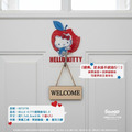 Sanrio 三麗鷗 PVC無痕造型掛勾4入組 (名字款) Kitty 布丁狗 人魚漢頓_1 Sanrio 三麗鷗 PVC無痕造型掛勾4入組 (名字款) Kitty 布丁狗 人魚漢頓_1