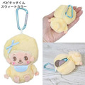 Monchhichi 絨毛玩偶零錢包吊飾 (全身款)_6 Monchhichi 絨毛玩偶零錢包吊飾 (全身款)_6