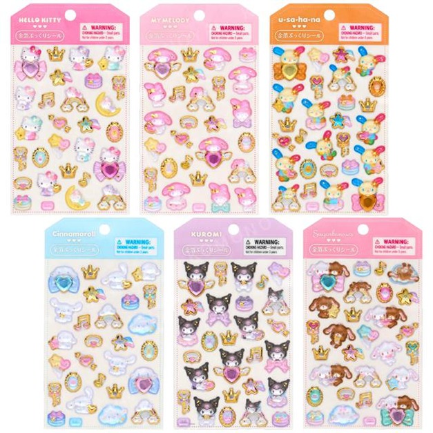 Sanrio 三麗鷗 水晶立體貼紙組 (愛心皇冠款) Kitty 美樂蒂 大耳狗 蜜糖邦尼