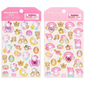 Sanrio 三麗鷗 水晶立體貼紙組 (愛心皇冠款) Kitty 美樂蒂 大耳狗 蜜糖邦尼_1 Sanrio 三麗鷗 水晶立體貼紙組 (愛心皇冠款) Kitty 美樂蒂 大耳狗 蜜糖邦尼_1