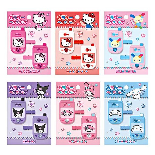 Sanrio 三麗鷗 造型髮夾2入組 (翻蓋手機款) Kitty 美樂蒂 酷洛米 花小兔