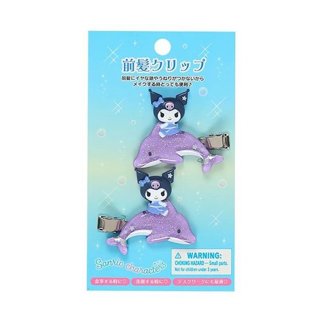 ▲新品特價【預購】Sanrio 三麗鷗 酷洛米 造型髮夾2入組 (blingbling海豚系列)