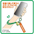 ▲新品特價【預購】Sanrio 三麗鷗 大眼蛙 造型公仔手機腕繩 (每天都要Keroppi)_3 ▲新品特價【預購】Sanrio 三麗鷗 大眼蛙 造型公仔手機腕繩 (每天都要Keroppi)_3