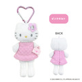 ▲免運特價 Sanrio 三麗鷗 Hello Kitty 迷你版愛心扣環長腿玩偶吊飾 全套盲盒8入組 (經典款)_7 ▲免運特價 Sanrio 三麗鷗 Hello Kitty 迷你版愛心扣環長腿玩偶吊飾 全套盲盒8入組 (經典款)_7