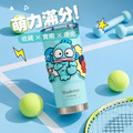 Sanrio 三麗鷗 人魚漢頓 手提樂GO冰霸杯 710ml 德國Buderus (造型杯套款)_5 Sanrio 三麗鷗 人魚漢頓 手提樂GO冰霸杯 710ml 德國Buderus (造型杯套款)_5