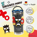 Sanrio 三麗鷗 酷企鵝 手提樂GO冰霸杯 710ml 德國Buderus (造型杯套款) Sanrio 三麗鷗 酷企鵝 手提樂GO冰霸杯 710ml 德國Buderus (造型杯套款)