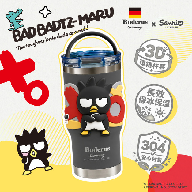 Sanrio 三麗鷗 酷企鵝 手提樂GO冰霸杯 710ml 德國Buderus (造型杯套款)