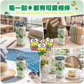 Sanrio 三麗鷗 大眼蛙 手提樂GO冰霸杯 710ml 德國Buderus (造型杯套款)_6 Sanrio 三麗鷗 大眼蛙 手提樂GO冰霸杯 710ml 德國Buderus (造型杯套款)_6