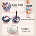 Sanrio 三麗鷗 雙子星 手提樂GO冰霸杯 710ml 德國Buderus (造型杯套款)_7 Sanrio 三麗鷗 雙子星 手提樂GO冰霸杯 710ml 德國Buderus (造型杯套款)_7