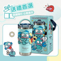 Sanrio 三麗鷗 人魚漢頓 手提樂GO冰霸杯 710ml 德國Buderus (造型杯套款)_3 Sanrio 三麗鷗 人魚漢頓 手提樂GO冰霸杯 710ml 德國Buderus (造型杯套款)_3