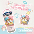 Sanrio 三麗鷗 雙子星 手提樂GO冰霸杯 710ml 德國Buderus (造型杯套款)_1 Sanrio 三麗鷗 雙子星 手提樂GO冰霸杯 710ml 德國Buderus (造型杯套款)_1