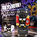 Sanrio 三麗鷗 酷企鵝 手提樂GO冰霸杯 710ml 德國Buderus (造型杯套款)_4 Sanrio 三麗鷗 酷企鵝 手提樂GO冰霸杯 710ml 德國Buderus (造型杯套款)_4
