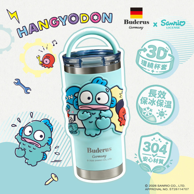 Sanrio 三麗鷗 人魚漢頓 手提樂GO冰霸杯 710ml 德國Buderus (造型杯套款)
