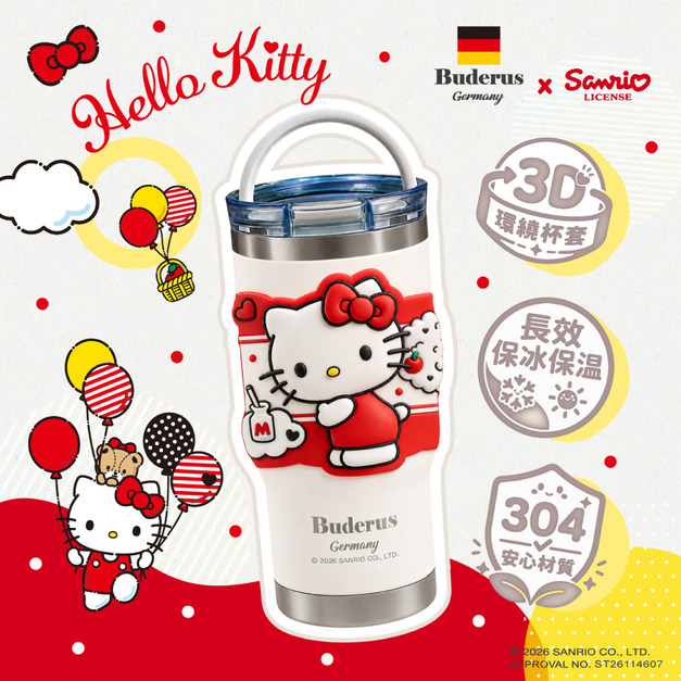 Sanrio 三麗鷗 Hello Kitty 手提樂GO冰霸杯 710ml 德國Buderus (造型杯套款)