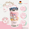 Sanrio 三麗鷗 美樂蒂 手提樂GO冰霸杯 710ml 德國Buderus (造型杯套款) Sanrio 三麗鷗 美樂蒂 手提樂GO冰霸杯 710ml 德國Buderus (造型杯套款)