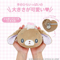 ▲新品特價 Sanrio 三麗鷗 x 粧美堂 蜜糖邦尼 黑兔 絨毛造型斜背包 (夢幻幽靈甜點屋)_2 ▲新品特價 Sanrio 三麗鷗 x 粧美堂 蜜糖邦尼 黑兔 絨毛造型斜背包 (夢幻幽靈甜點屋)_2