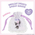 ▲新品特價 Sanrio 三麗鷗 x 粧美堂 酷洛米 荷葉邊造型束口袋 (夢幻幽靈甜點屋) ▲新品特價 Sanrio 三麗鷗 x 粧美堂 酷洛米 荷葉邊造型束口袋 (夢幻幽靈甜點屋)