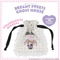 ▲新品特價 Sanrio 三麗鷗 x 粧美堂 蜜糖邦尼 黑兔 荷葉邊造型束口袋 (夢幻幽靈甜點屋) ▲新品特價 Sanrio 三麗鷗 x 粧美堂 蜜糖邦尼 黑兔 荷葉邊造型束口袋 (夢幻幽靈甜點屋)