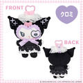 ▲新品特價 Sanrio 三麗鷗 x 粧美堂 酷洛米 絨毛玩偶吊飾 (夢幻幽靈甜點屋)_1 ▲新品特價 Sanrio 三麗鷗 x 粧美堂 酷洛米 絨毛玩偶吊飾 (夢幻幽靈甜點屋)_1