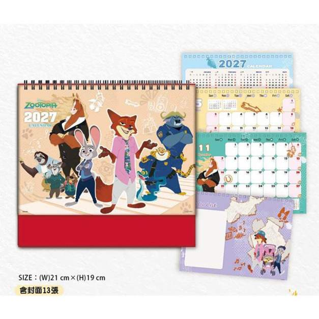迪士尼 動物方城市 2027 線圈桌曆 (角色款) 迪士尼 動物方城市 2027 線圈桌曆 (角色款)