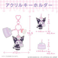 ▲新品特價 Sanrio 三麗鷗 x 粧美堂 酷洛米 壓克力三連鑰匙圈 (夢幻幽靈甜點屋)_6 ▲新品特價 Sanrio 三麗鷗 x 粧美堂 酷洛米 壓克力三連鑰匙圈 (夢幻幽靈甜點屋)_6